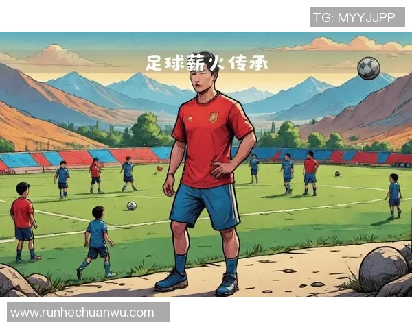 大力现役球星足球之路：从青训到世界舞台的传奇故事